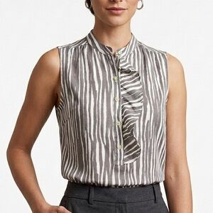 Banana Republic Gray Zebra Print Sleeveless Blouse